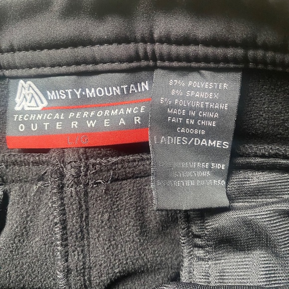 Misty Mountain lined pants - Picture 8 of 9